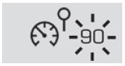 Peugeot 2008. Speed limiter